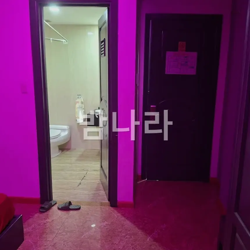 다낭 빨간그네 마사지 룸 분위기와 소품