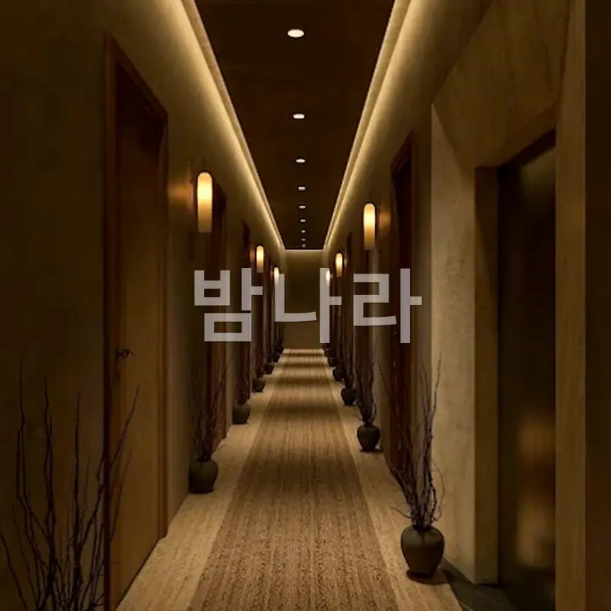 다낭 수 사우나 룸 분위기와 조명
