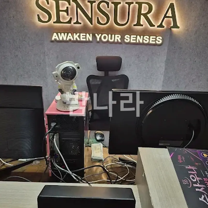 다낭 수 사우나 룸 구성과 내관 분위기