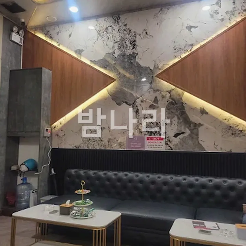 다낭 애플 스파 외관과 입구 전경