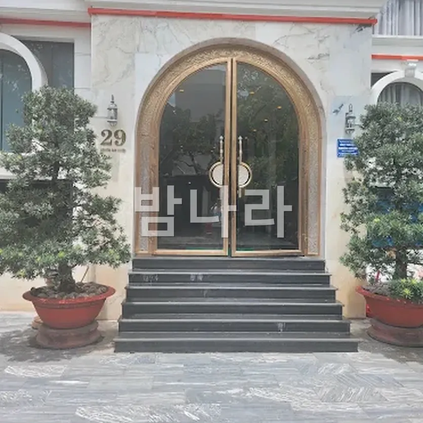 다낭 베안 스파 관리실 전경과 정돈된 시설