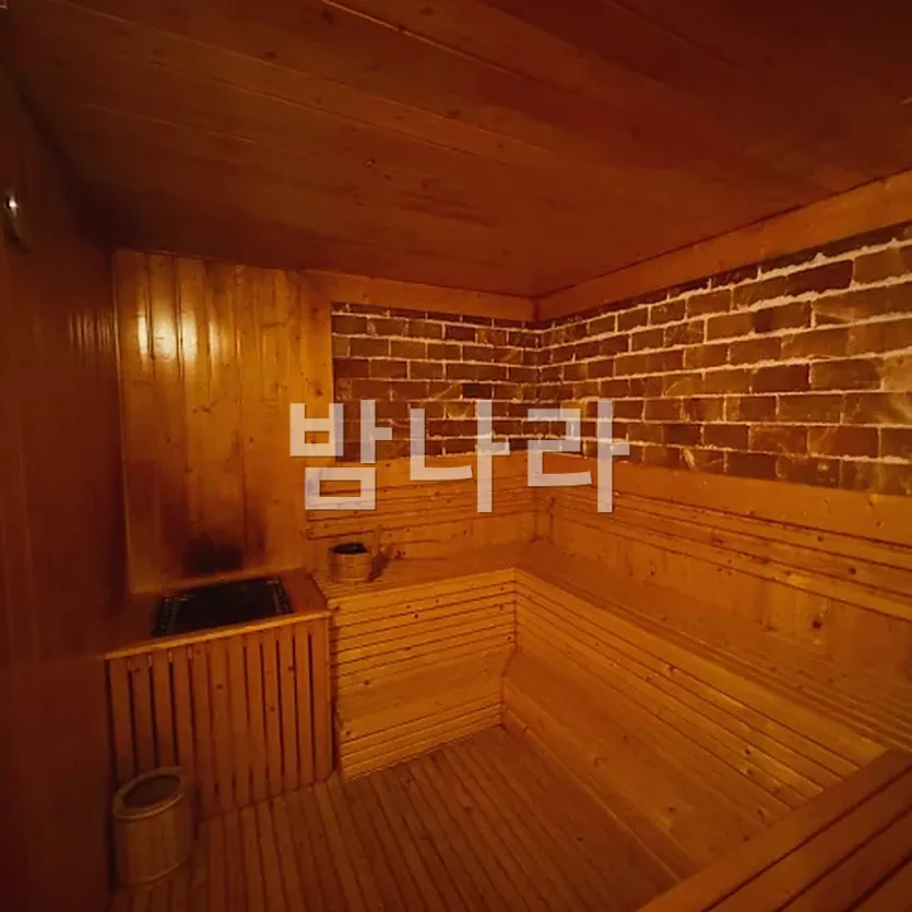 다낭 청룡열차 스파 외관과 입구 전경