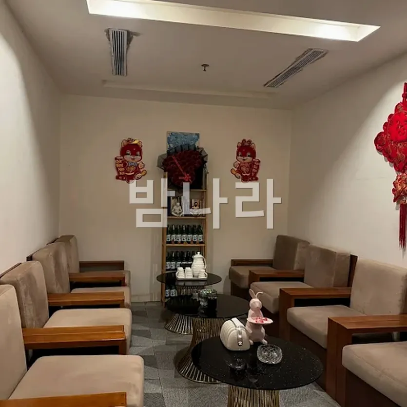 다낭 청룡열차 스파 로비와 입구 분위기