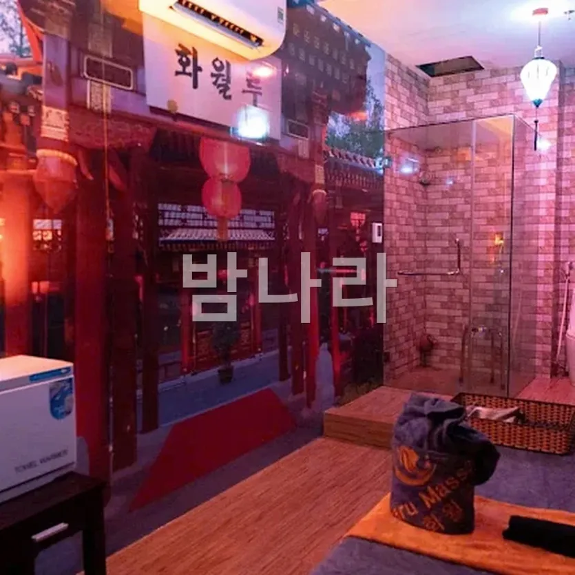 다낭 화월루 마사지 치파오 콘셉트 관리실 분위기