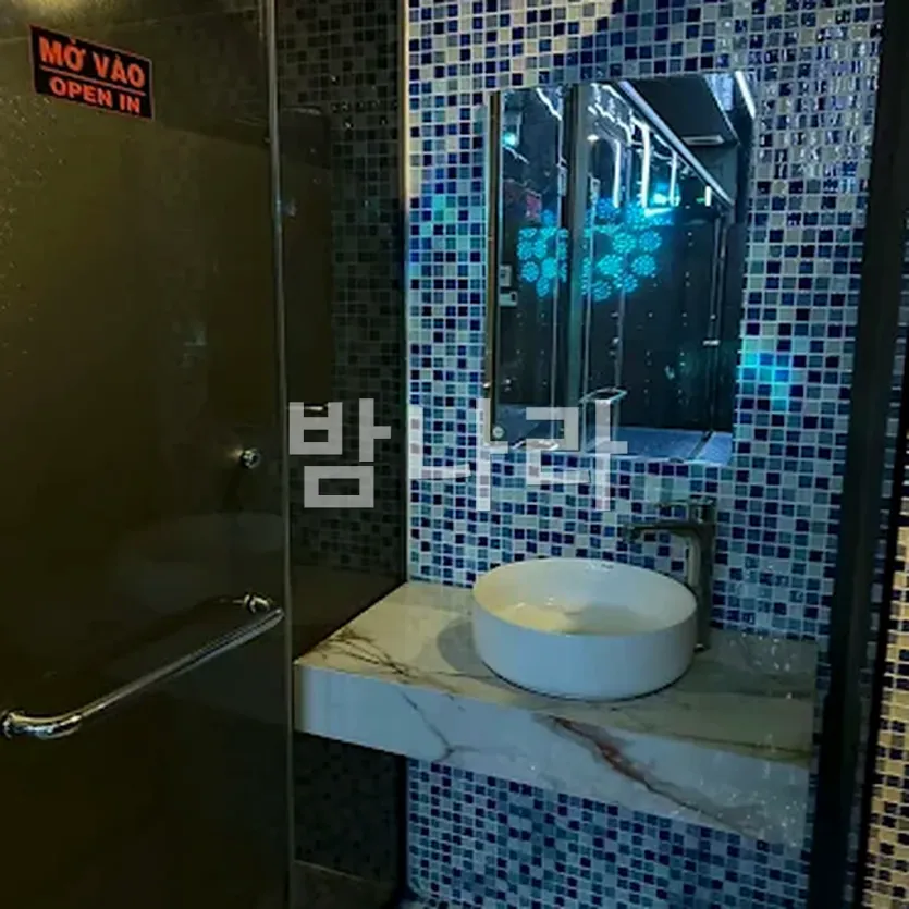 다낭 뉴 사쿠라 마사지 가라오케 룸과 분위기