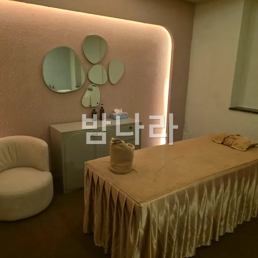 다낭 수 사우나 외관 전경과 입구