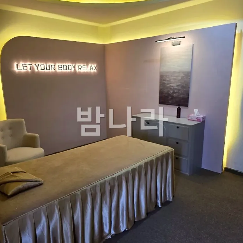 다낭 수 사우나 로비 분위기