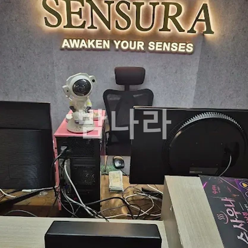 다낭 수 사우나 룸 구성과 내관 분위기