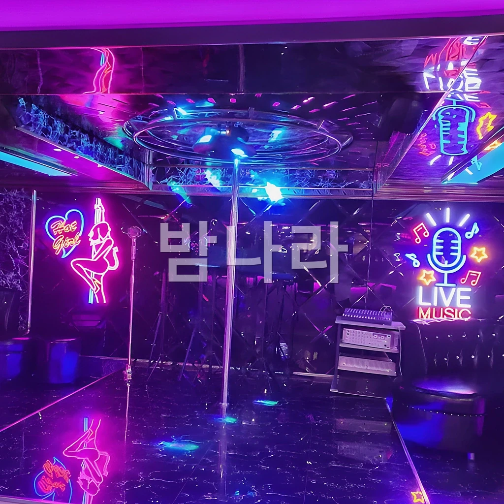 호치민 아레나 가라오케 화려한 천장 조명과 대형 화면
