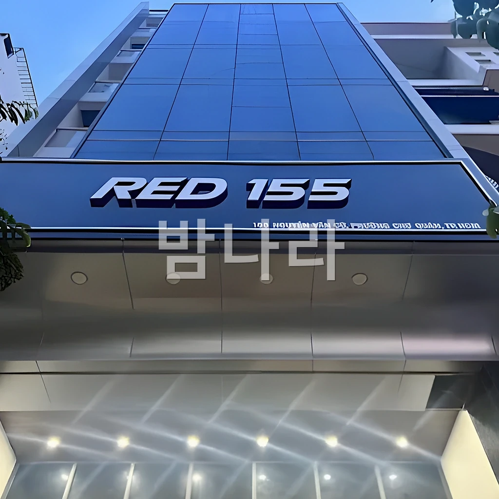 호치민 RED 155 가라오케 붉은 컬러 조명과 룸 분위기