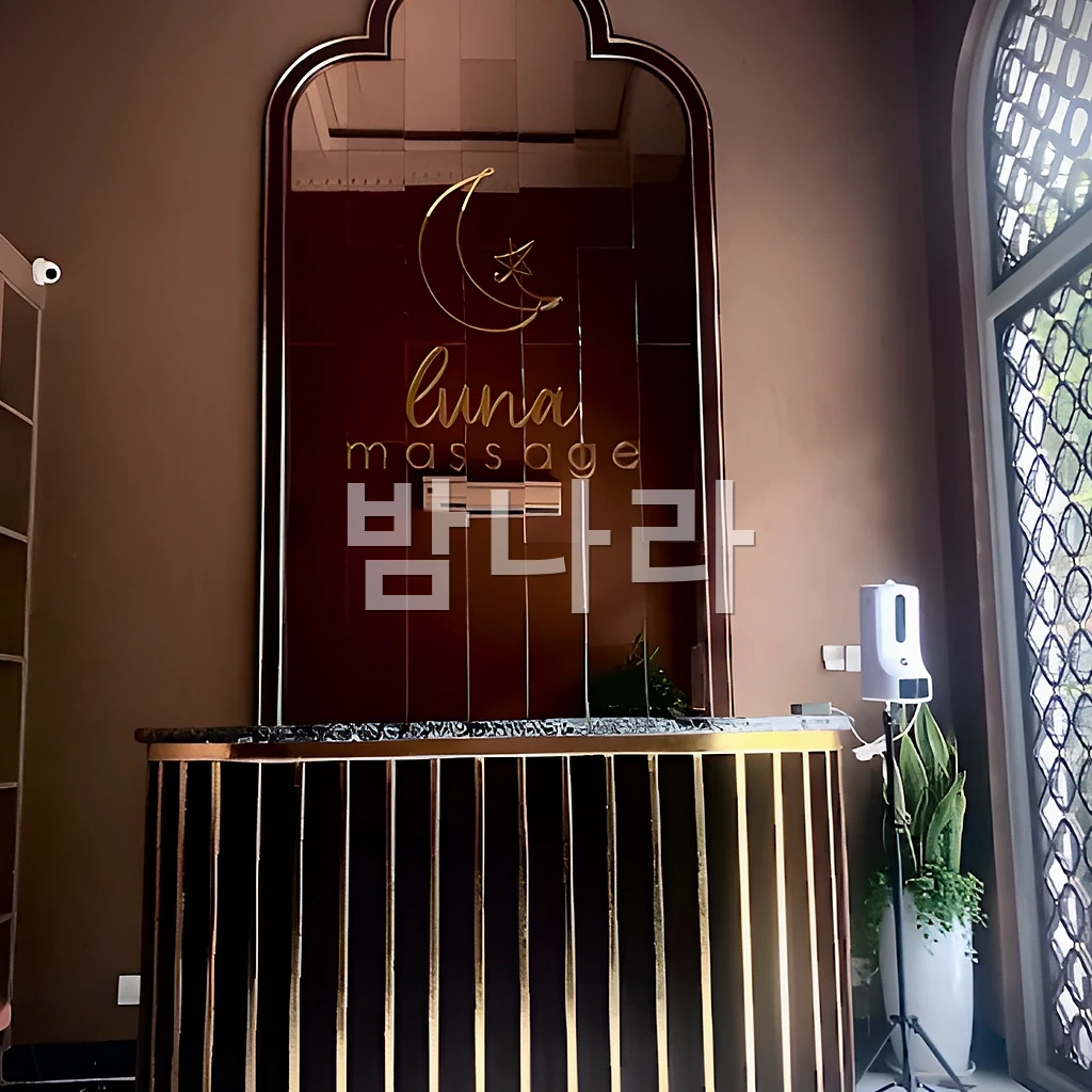 호치민 루나 마사지 깔끔한 관리룸 내부