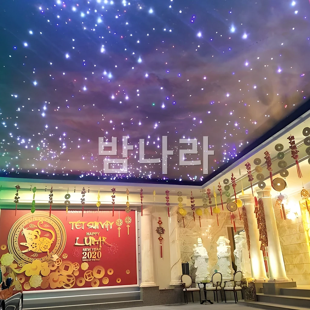 호치민 풍투이 마사지 입구와 로비 전경