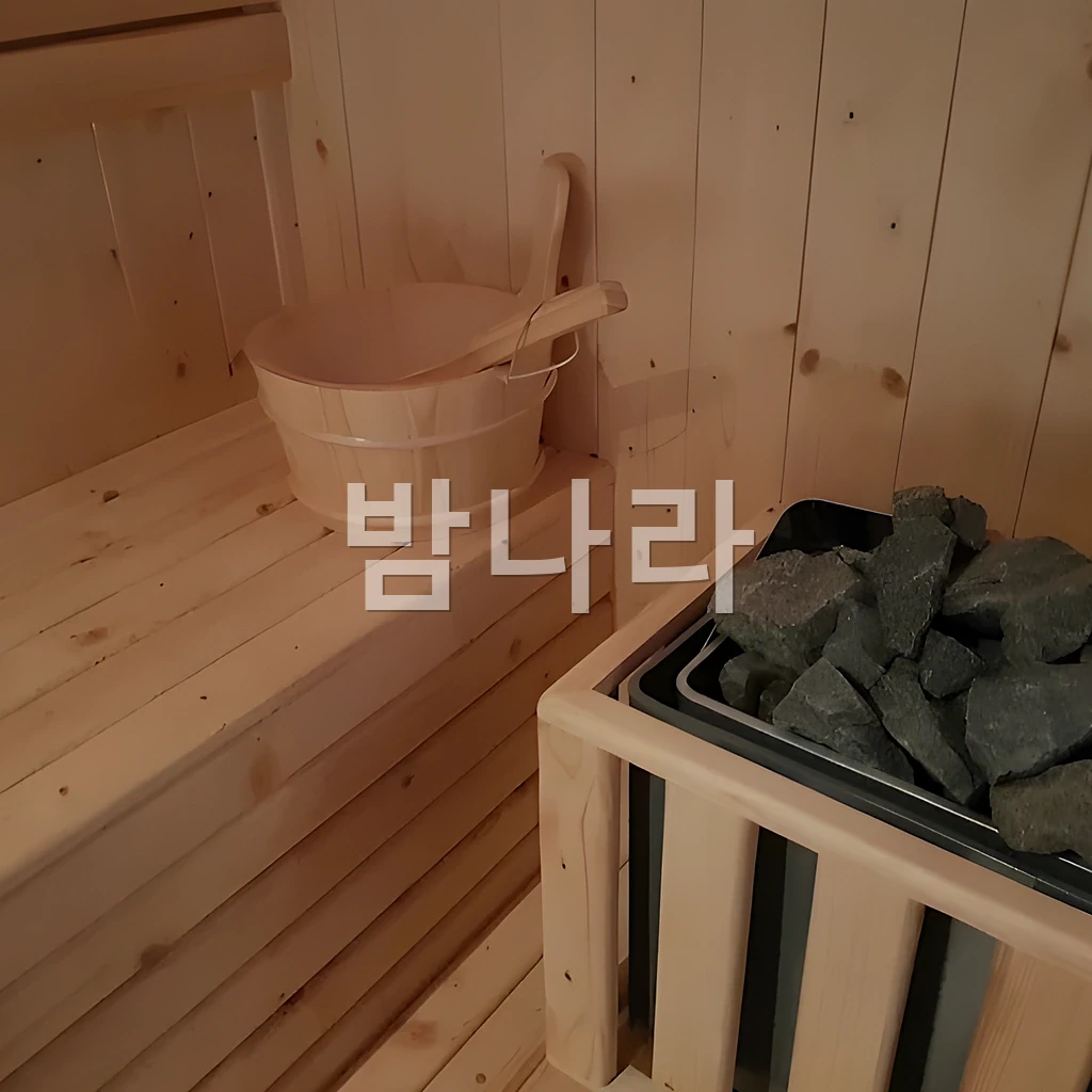 호치민 스타킹 마사지 샤워 시설