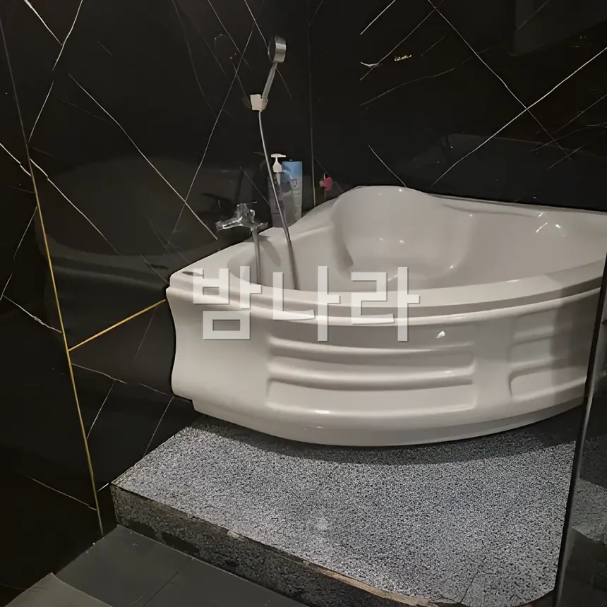 호치민 딸기 마사지 샤워·휴식 시설