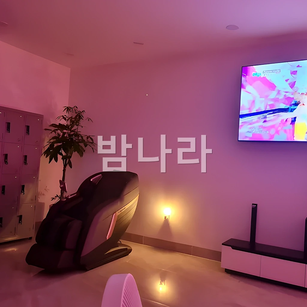 호치민 슈퍼맨 마사지 7군 힘람 입구와 로비 전경