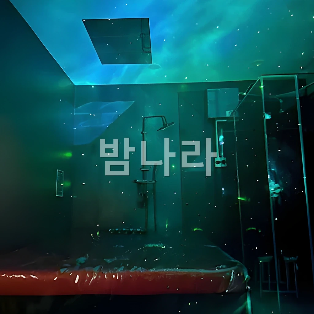 호치민 슈퍼맨 마사지 관리룸 베드와 조명