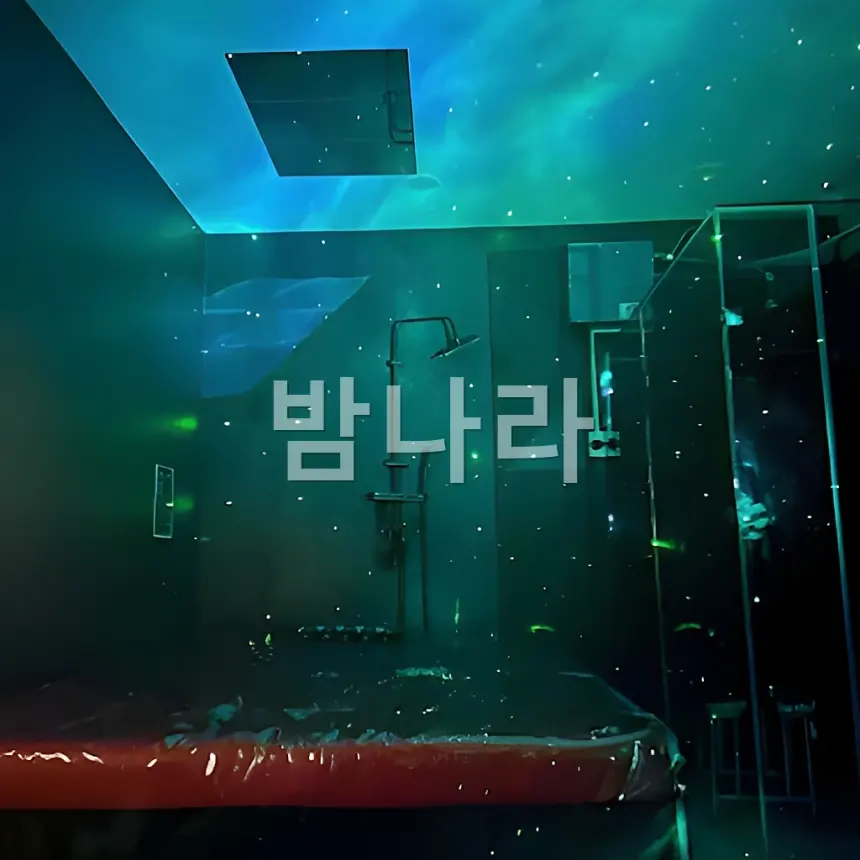호치민 슈퍼맨 마사지 관리룸 베드와 조명