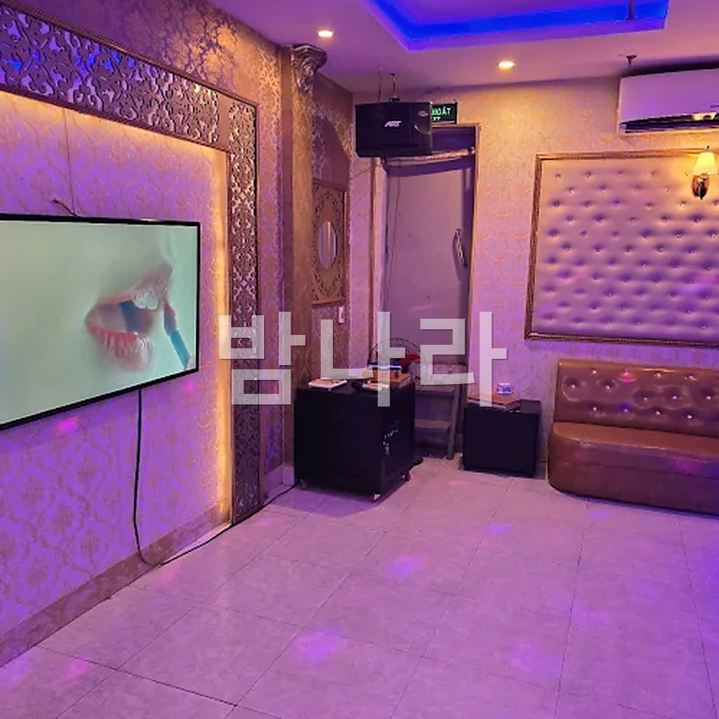 하노이 존슨 가라오케 미딩 메인스트리트 외관