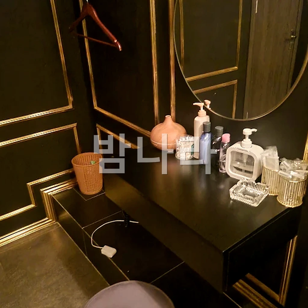 하노이 강남 스파 커튼 분리 개인 대기라운지
