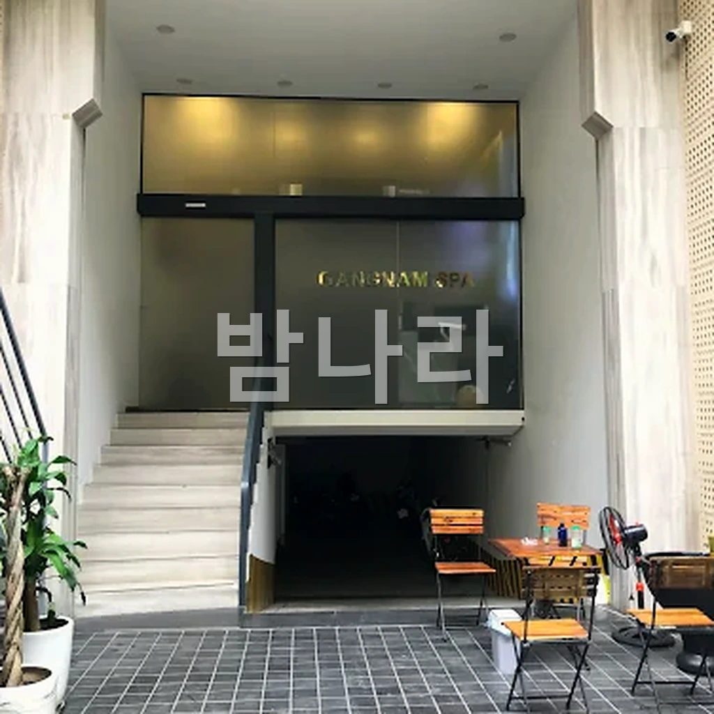 하노이 강남 스파 자쿠지 룸 내부