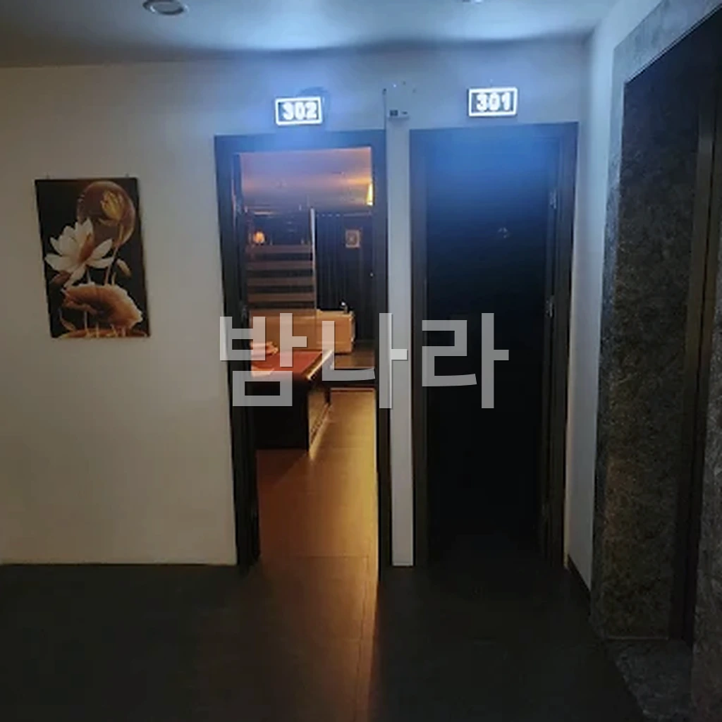 하노이 강남 스파 전신 마사지 코스 진행 모습