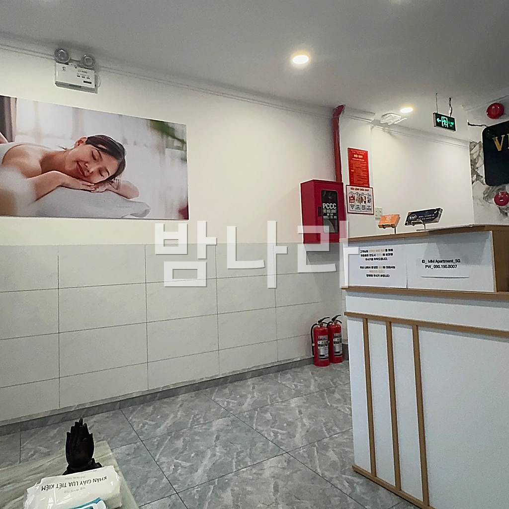 나트랑 비타민 스파 대리석 샤워 부스