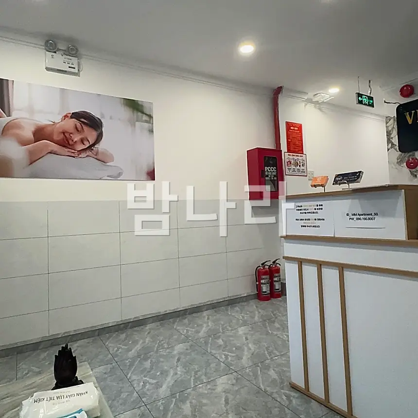 나트랑 비타민 스파 대리석 샤워 부스