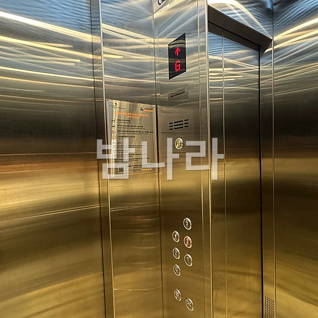 나트랑 비타민 스파 우드 톤 사우나 시설