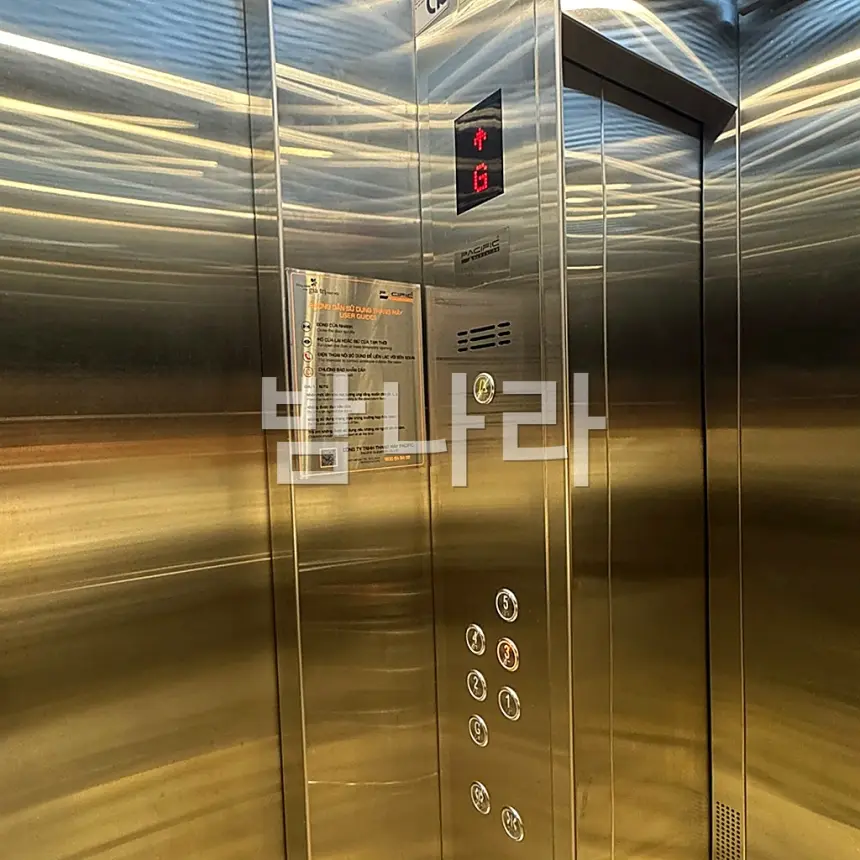 나트랑 비타민 스파 우드 톤 사우나 시설