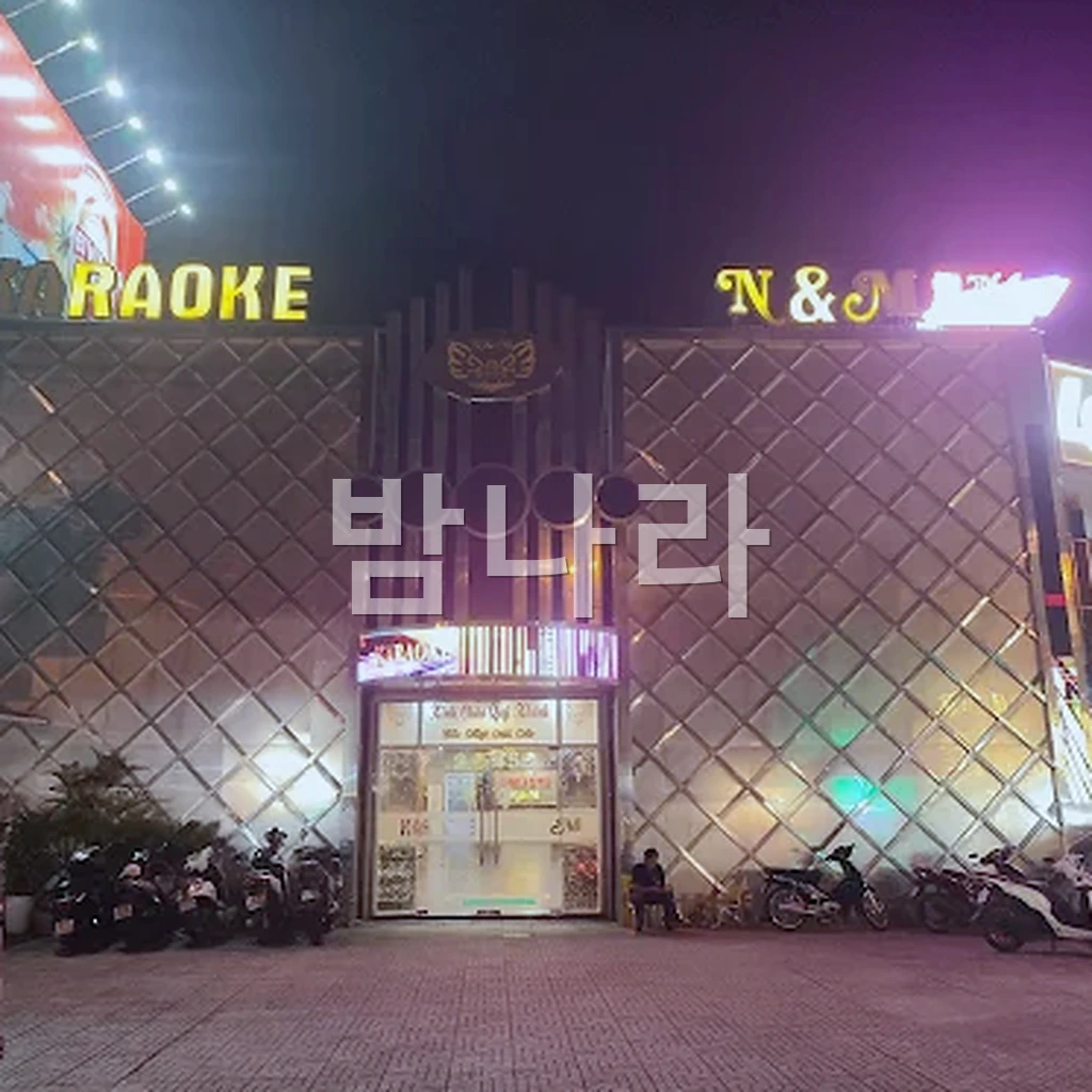 푸꾸옥 N&M 가라오케 트로피컬 인테리어 룸