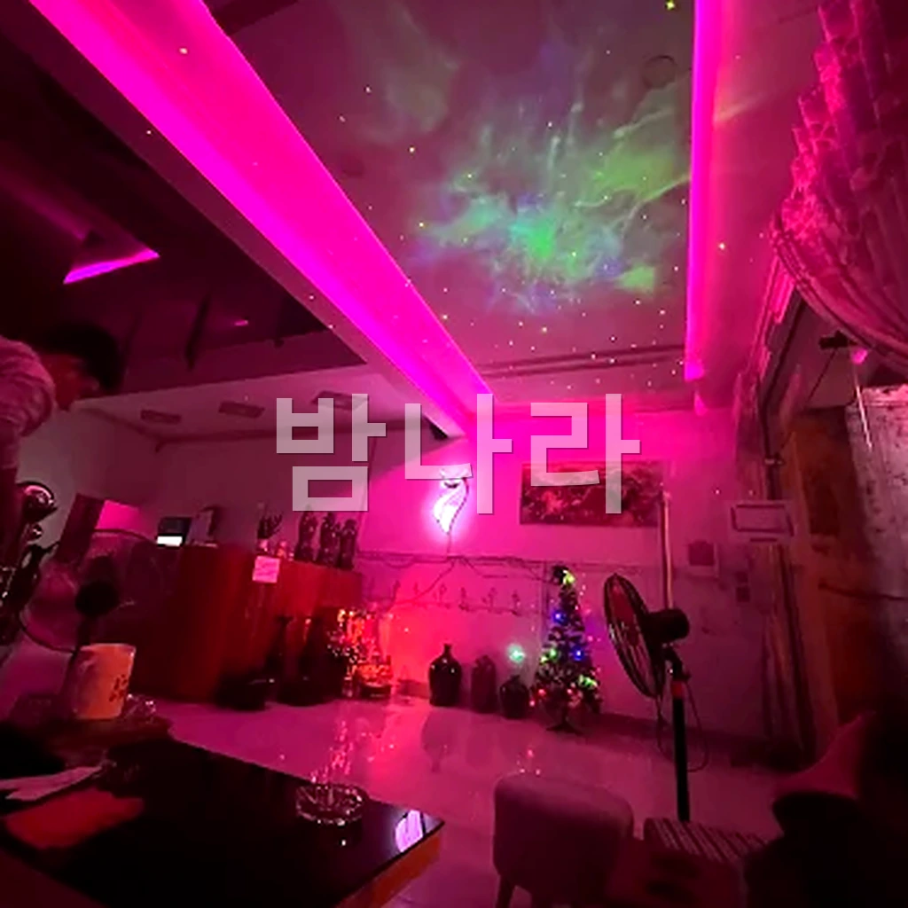보니 스파 핫스톤과 오일 관리 준비