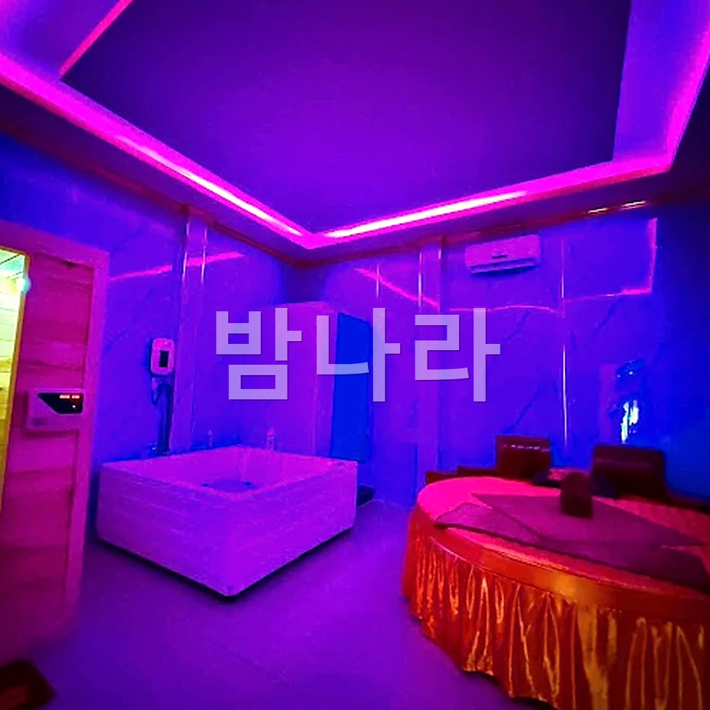 보니 스파 3호점 안터이 방면 외관