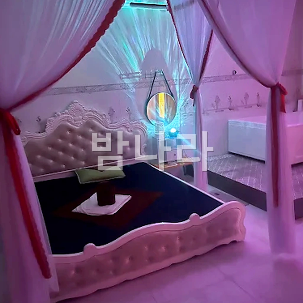 보니 스파 즈엉동 본점 야간 간판