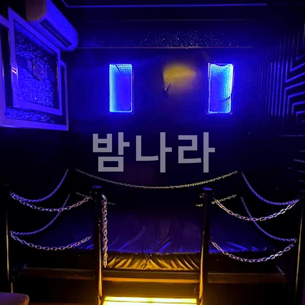 푸꾸옥 황궁 마사지 VIP 룸과 입욕 공간