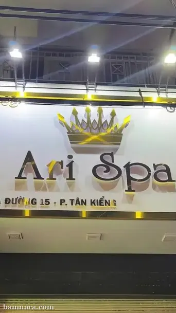 호치민 아리 스파 야간 외관 간판
