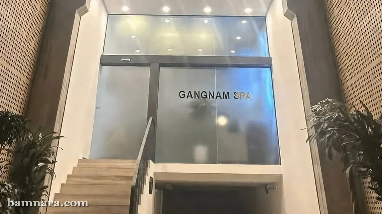 하노이 강남 스파 입구