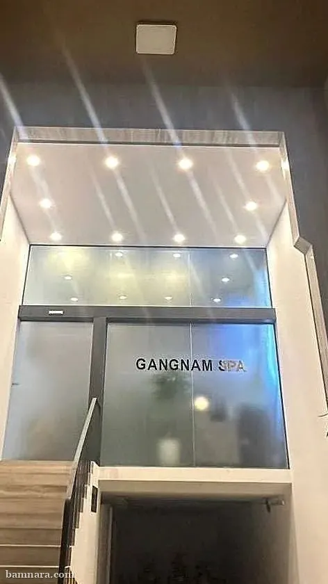 하노이 강남 스파 입구