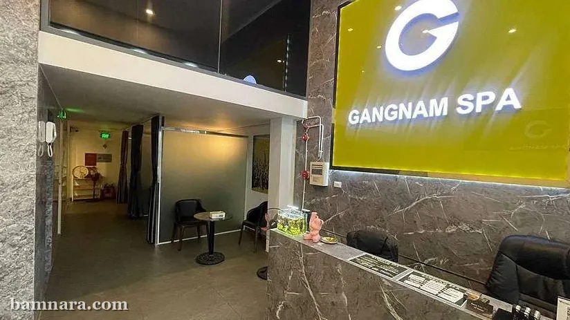 하노이 강남 스파 리셉션