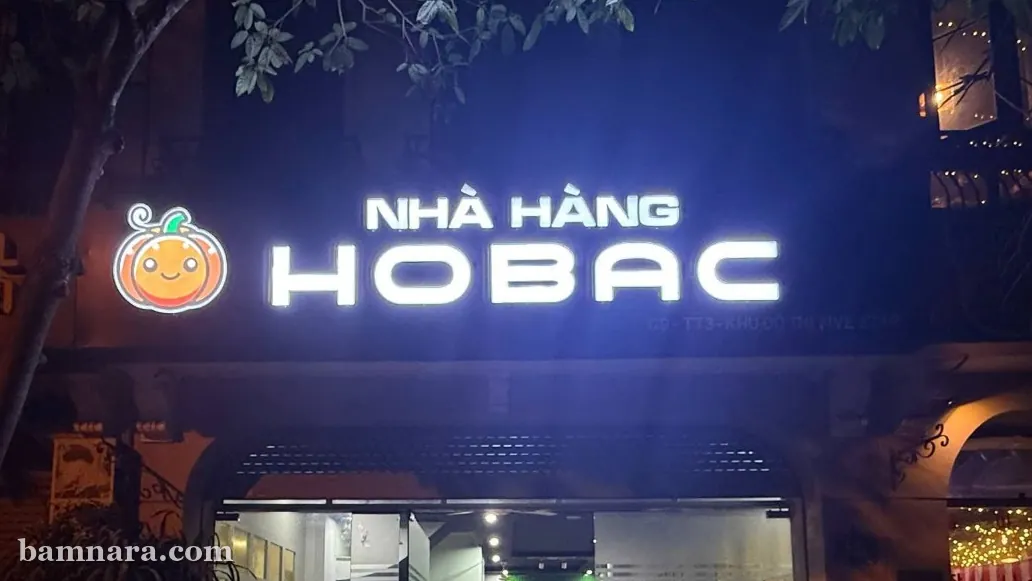 하노이 호박 셔츠룸 야간 외관 간판