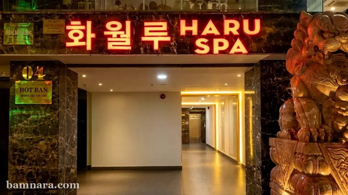 다낭 화월루 외관 간판