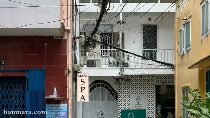 호치민 모네 스파 외관