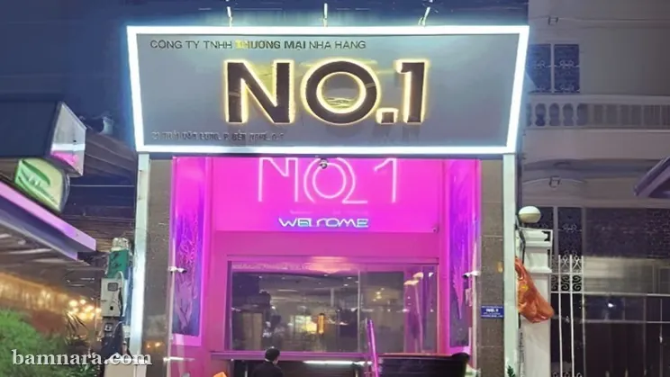 호치민 넘버원 야간 외관 간판