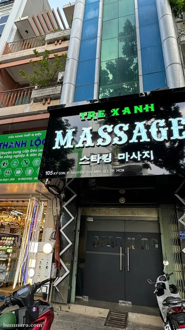 호치민 스타킹 마사지 외관 간판
