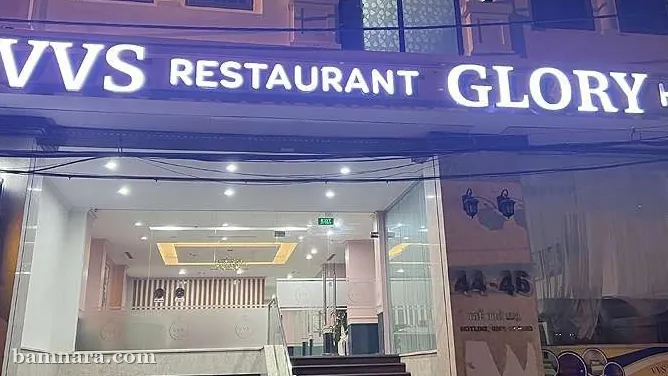 하노이 VVS 가라오케 야간 외관 간판